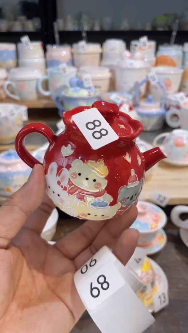 【闪购商品】88号号号号号号号号号