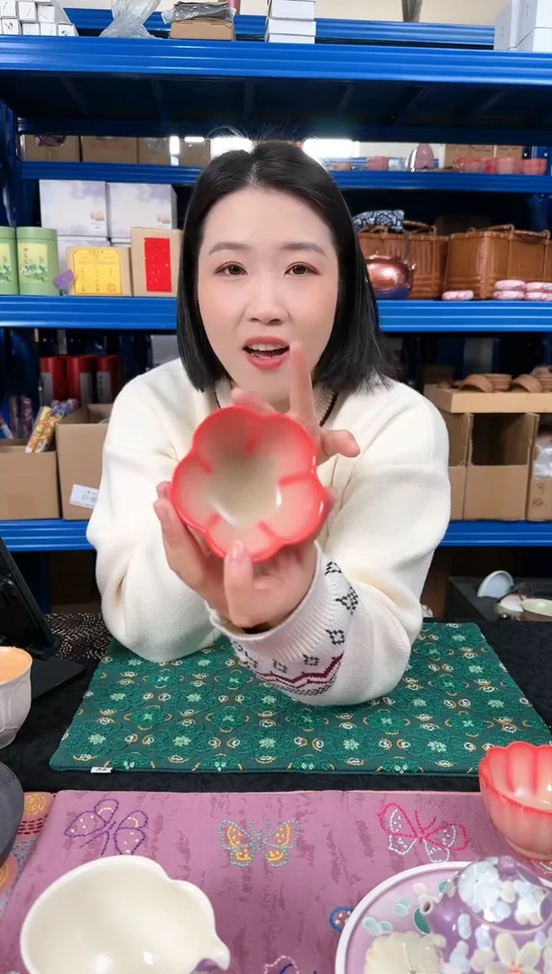 【闪购商品】猪油冻梅花杯