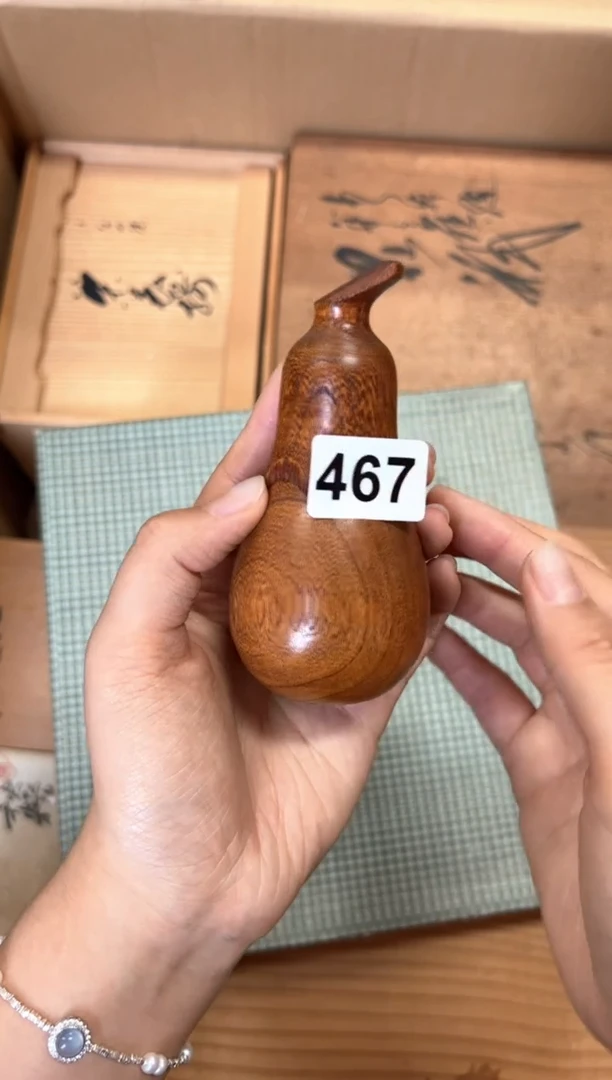 定制针**林+467中古商品谨慎参拍
