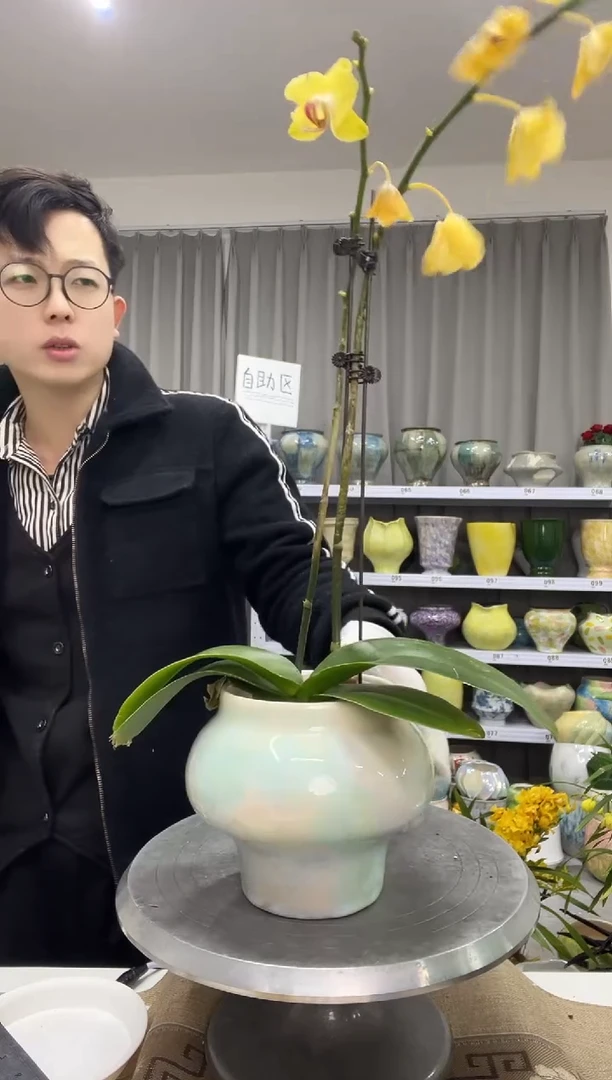 【12.20】 花盆链接 高:  14    口：11