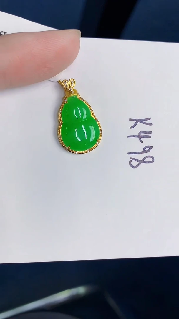 颈饰18K金镶嵌翡翠天然翡翠缅甸A货