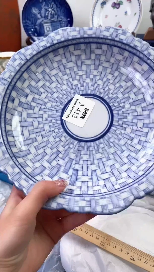 【闪购商品】瓷片418海外中古回流瓷器 默认瑕疵慎拍