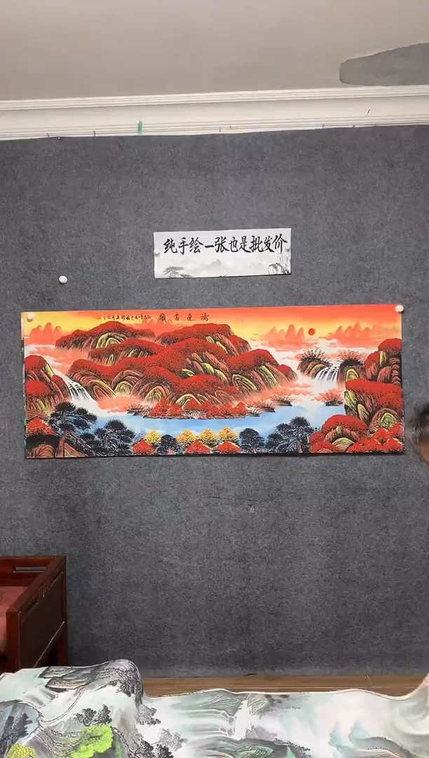 国画鸿运当头周国耀纯手绘画作尺寸180*070