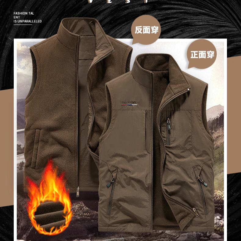双面穿！秋冬款加绒加厚男士户外工装抓绒马甲外套1906A