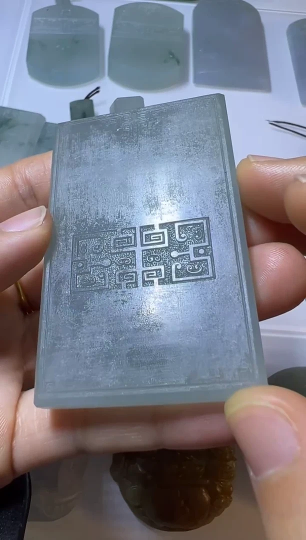 未镶嵌定制翡翠无事牌
