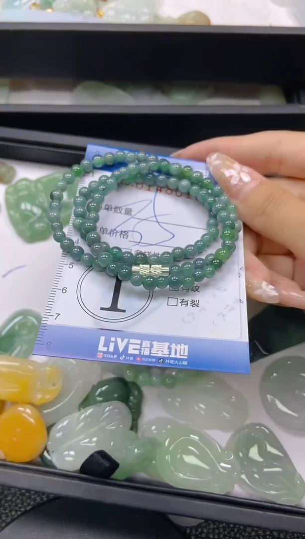 翡翠未镶嵌颈饰闪购0148010