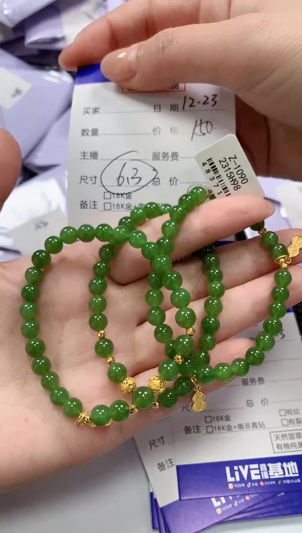 银S925镶嵌手串和田玉24多样性发货其一 卡6