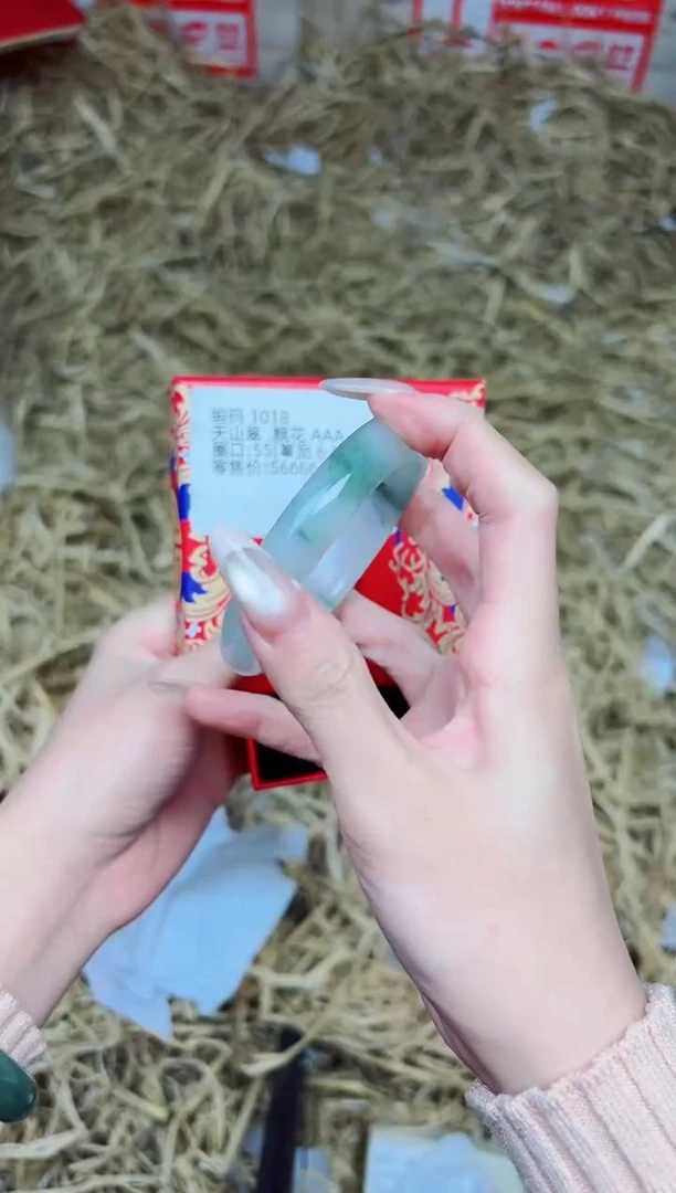 未镶嵌手镯石英质玉1018--圈口55