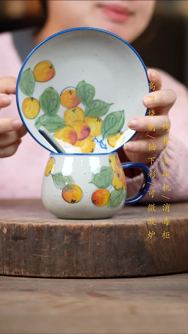 瓷片景德镇高温釉下彩（食品级）