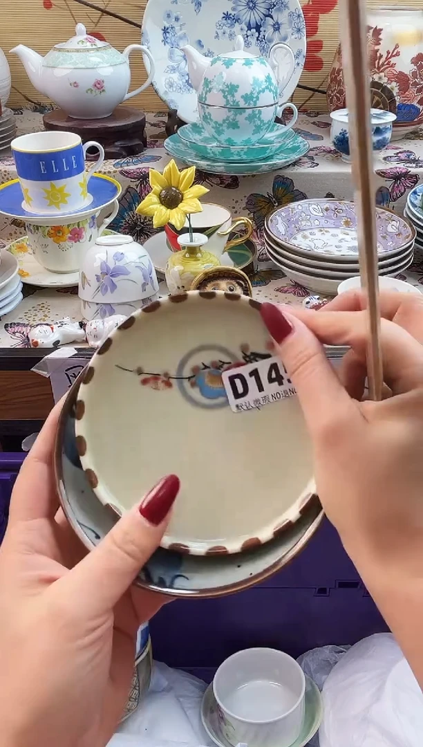 李*梅==============d145