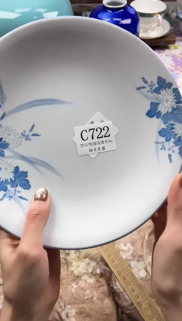 瓷片星*✨                C722