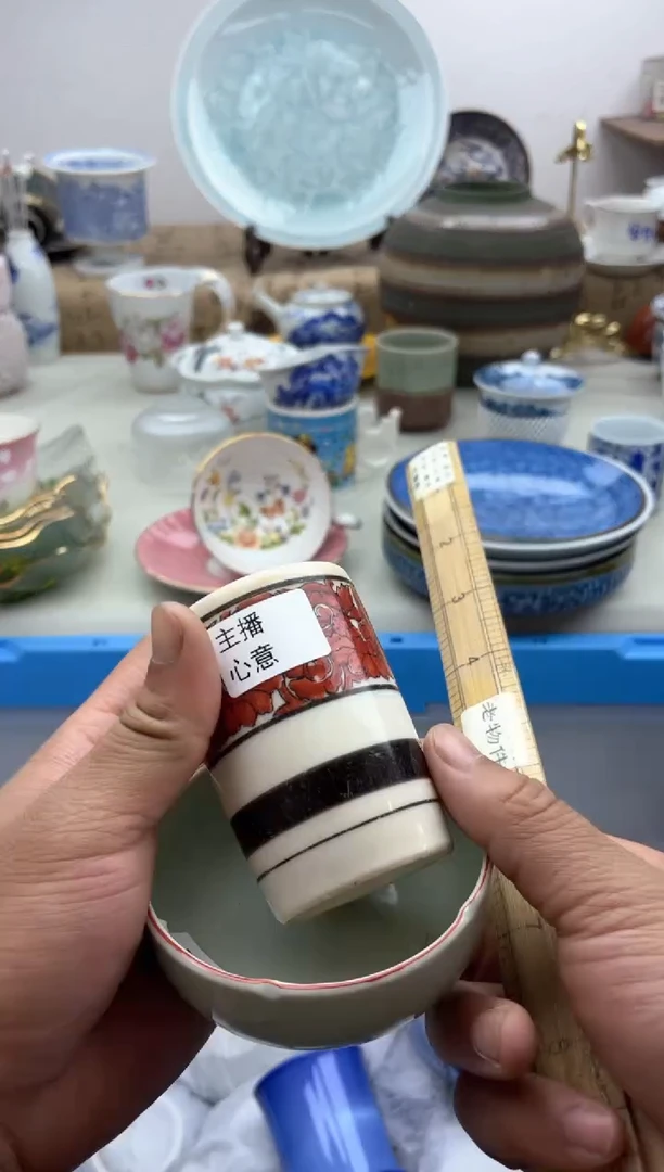 【闪购商品】碟A794...........