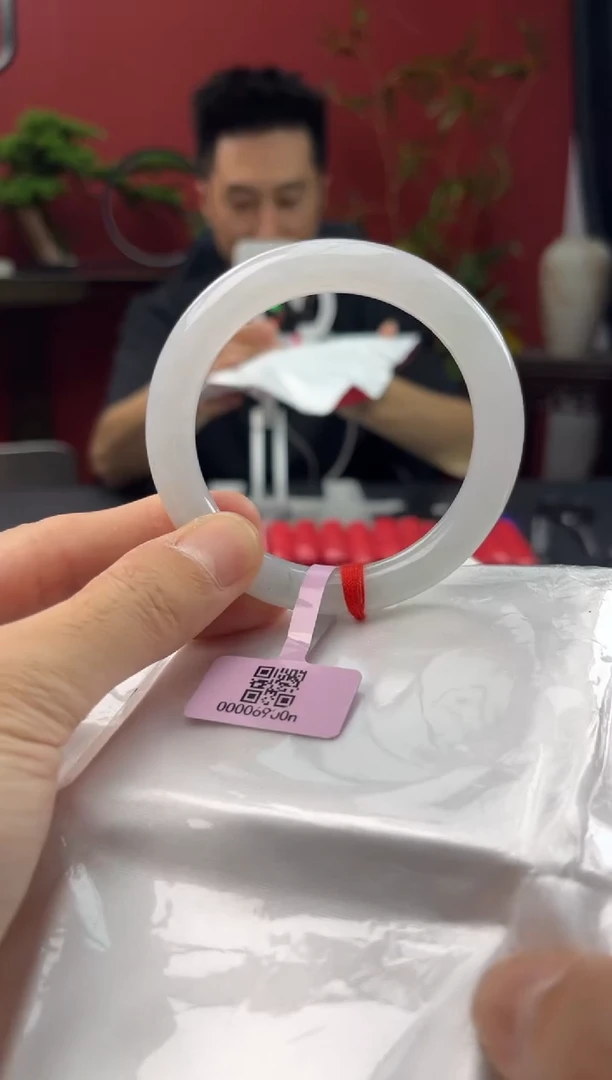 未镶嵌手镯翡翠4 57