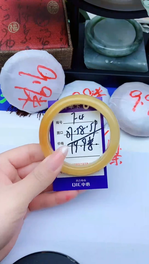 未镶嵌手镯石英质玉F4-57-58-59