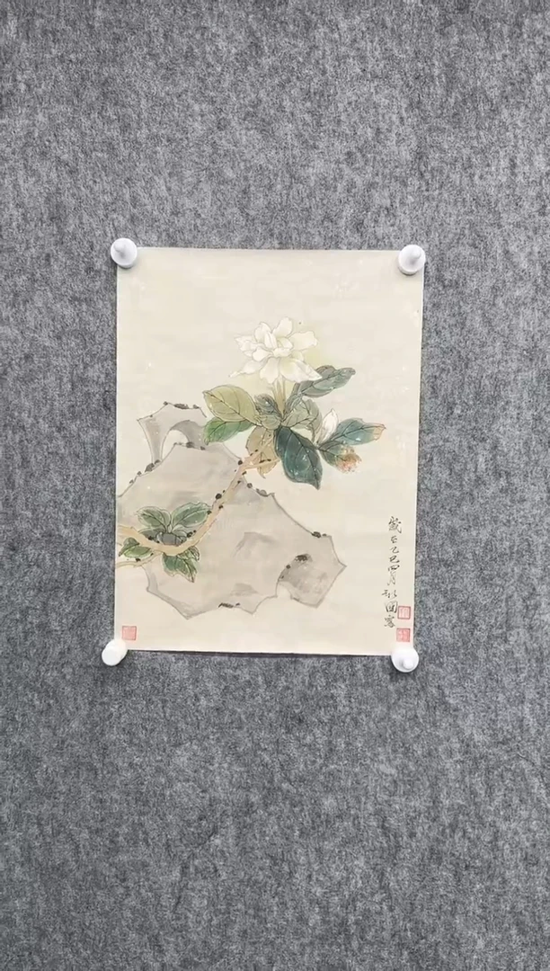 国画FXG-绘画作品-5045