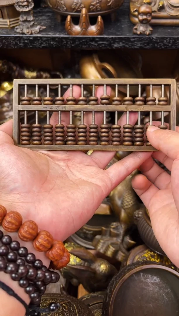 鹏哥铜器摆件 铜器摆件