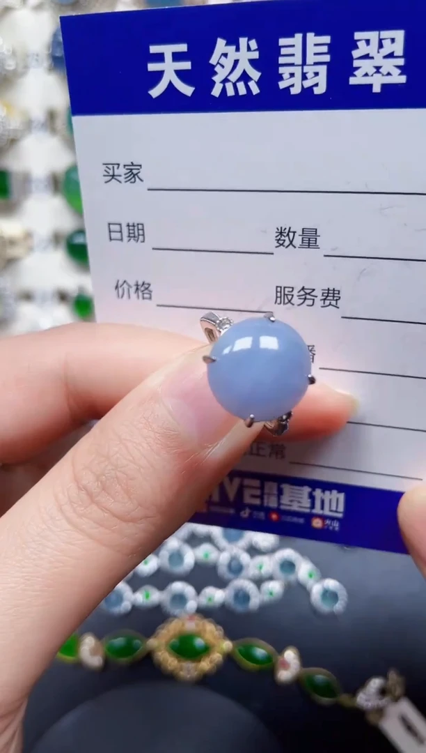 银S925镶嵌戒指翡翠307