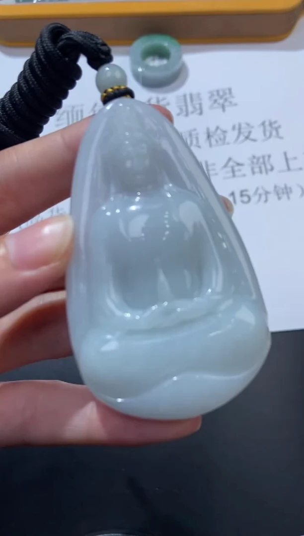 未镶嵌挂件翡翠374386    多人