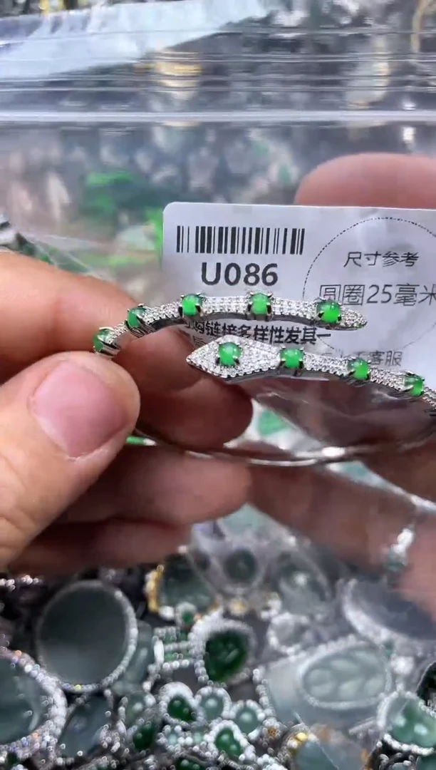 【闪购商品】翡翠颈饰未镶嵌U086手镯