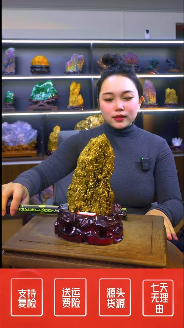 石材摆件一物一拍