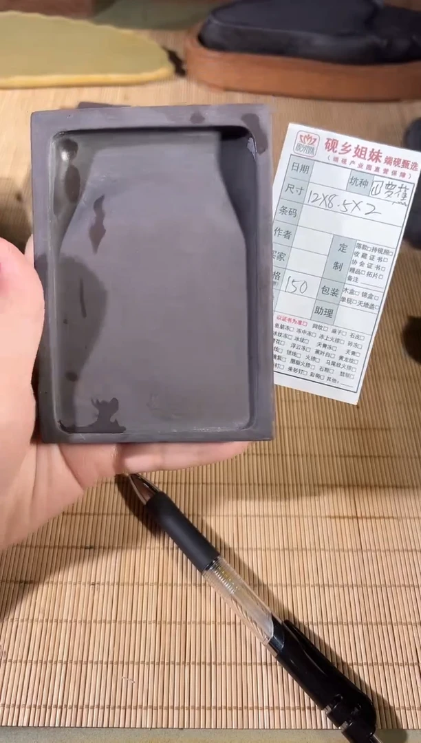 欣怡直播闪购链接