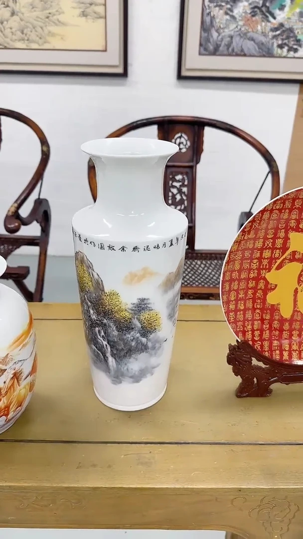 摆件陶余效团瓷瓶