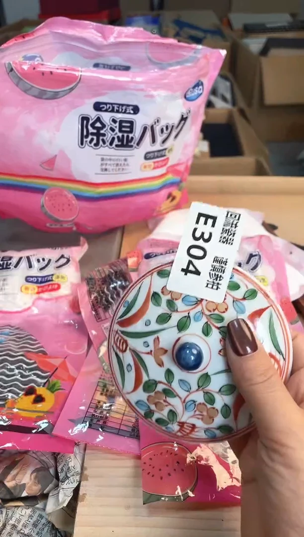 瓷片闪购闪购闪购闪购