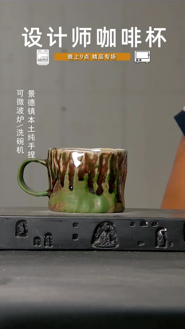 846食品级设计师手作