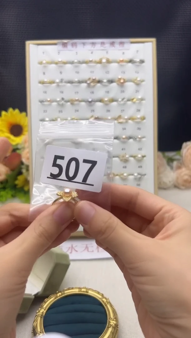 合金淡水珍珠珠宝奇石秃*鬼507