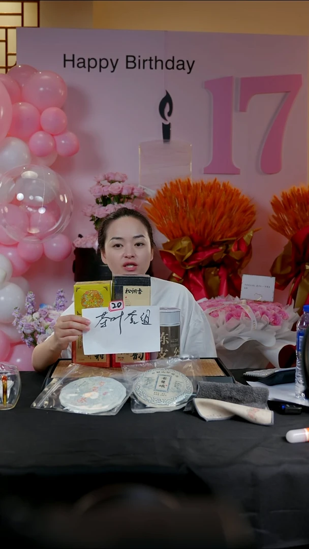 宜兴紫砂壶茶壶20