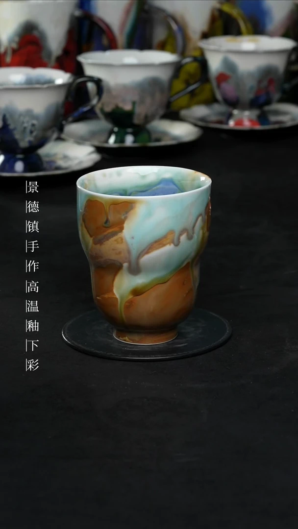 景德镇森涩手创陶瓷（食品级）500