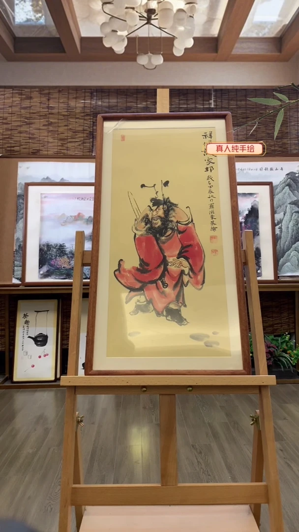 国画纯手绘画纯实木带框36*36cm
