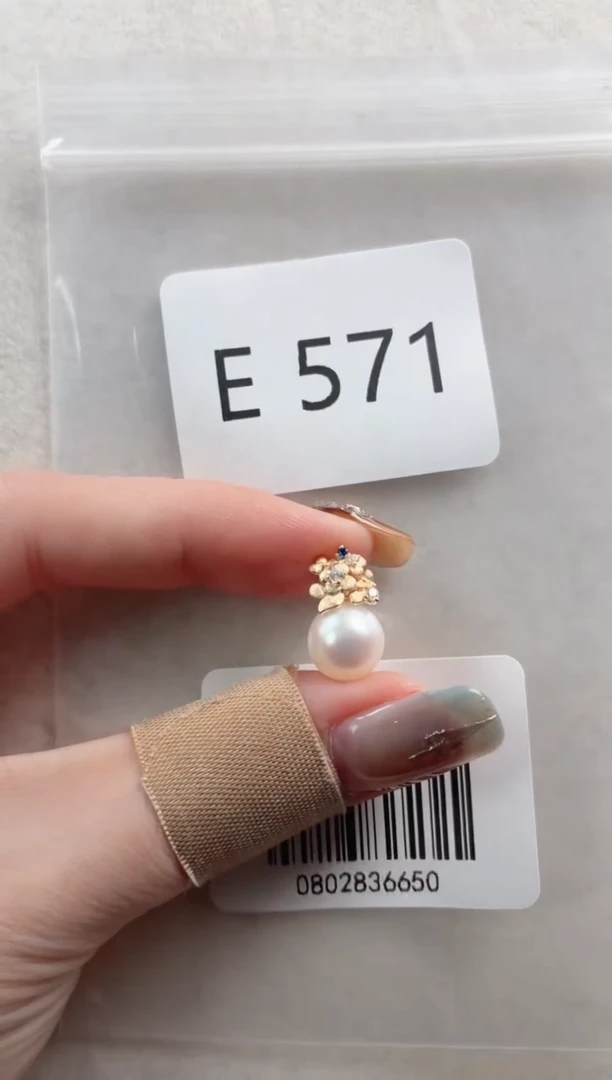 银S925镶嵌吊坠海水珍珠E571