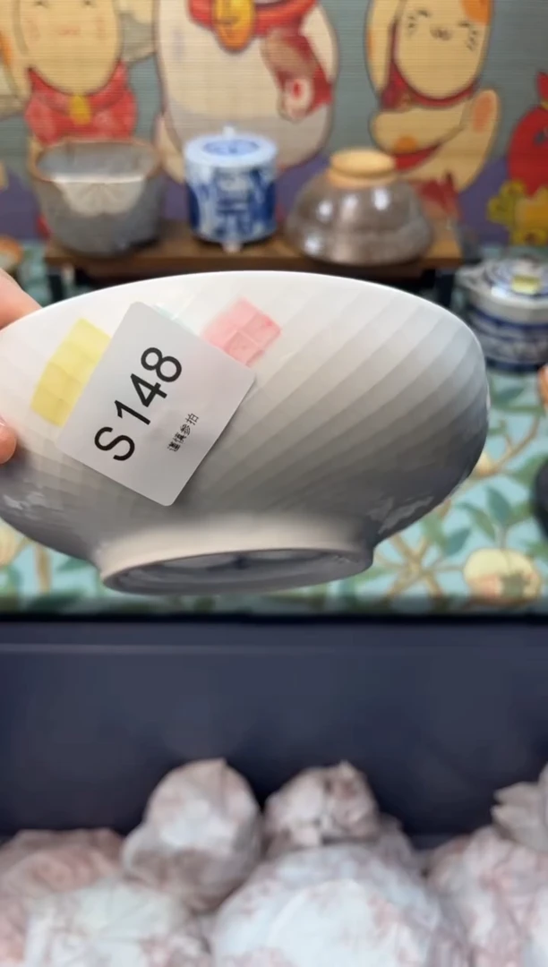 瓷片墨****?     S148