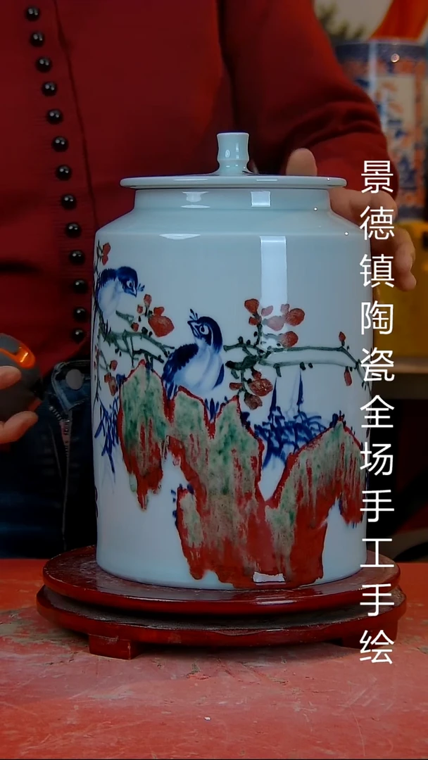 摆件景德镇陶瓷 全场手工手绘