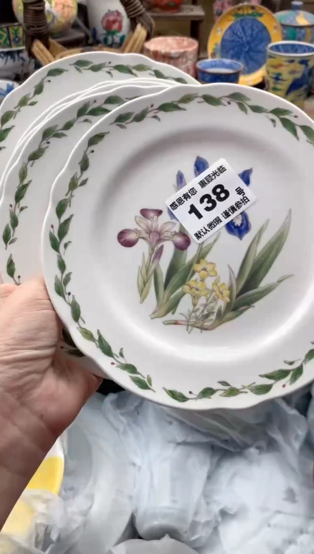 瓷片顺**亮138号九姑娘工艺品瓷器