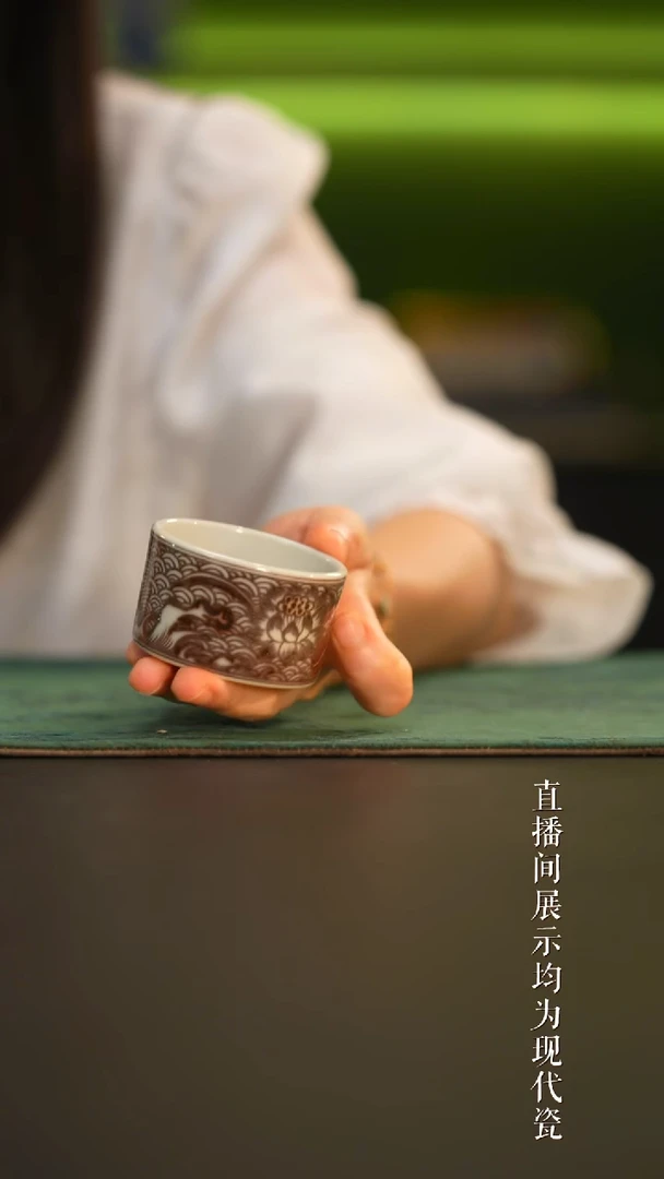 瓷片