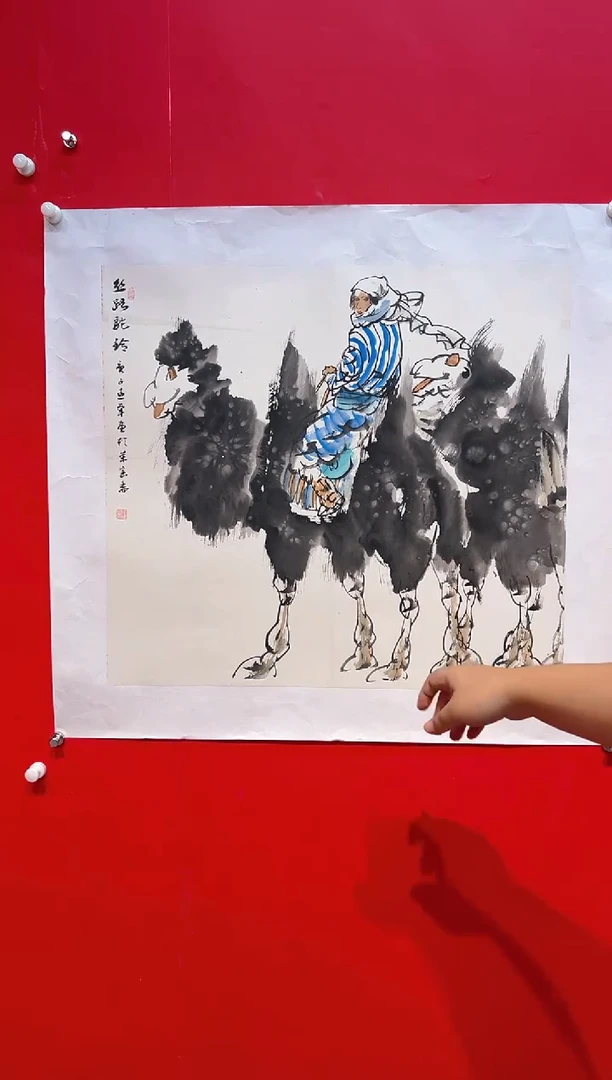 国画画家陆远华纯手绘原作