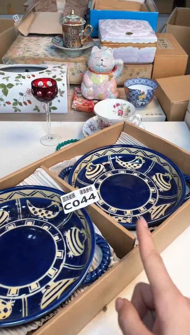 【闪购商品】闪购闪购闪购闪购