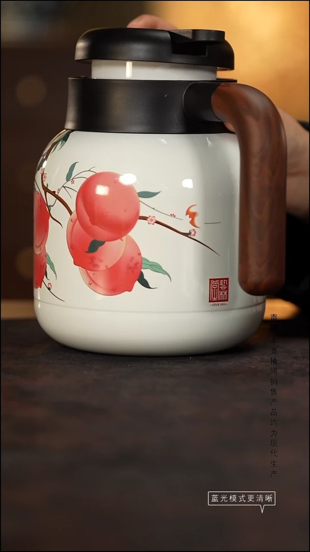 瓷片景德镇斌芬严选/艺林*闷壶白