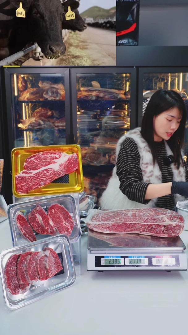 12个月中国大陆A1板腱 2.38KG