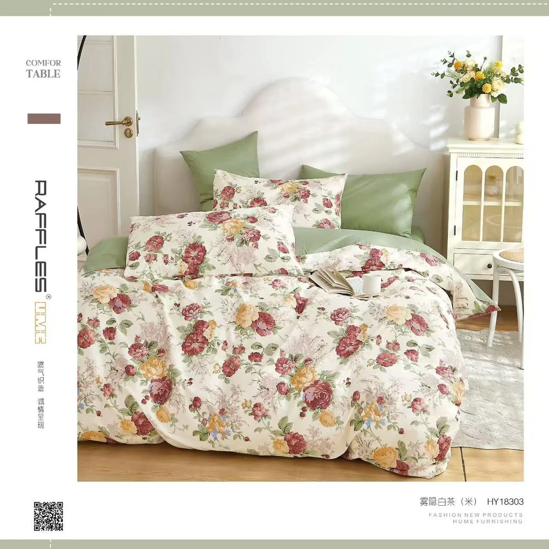 E3763  标准纯棉AB版枕套一对（B版宝宝绒）雾隐白茶 48*74复古风