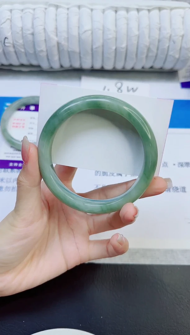 石英质玉手镯未镶嵌155/64