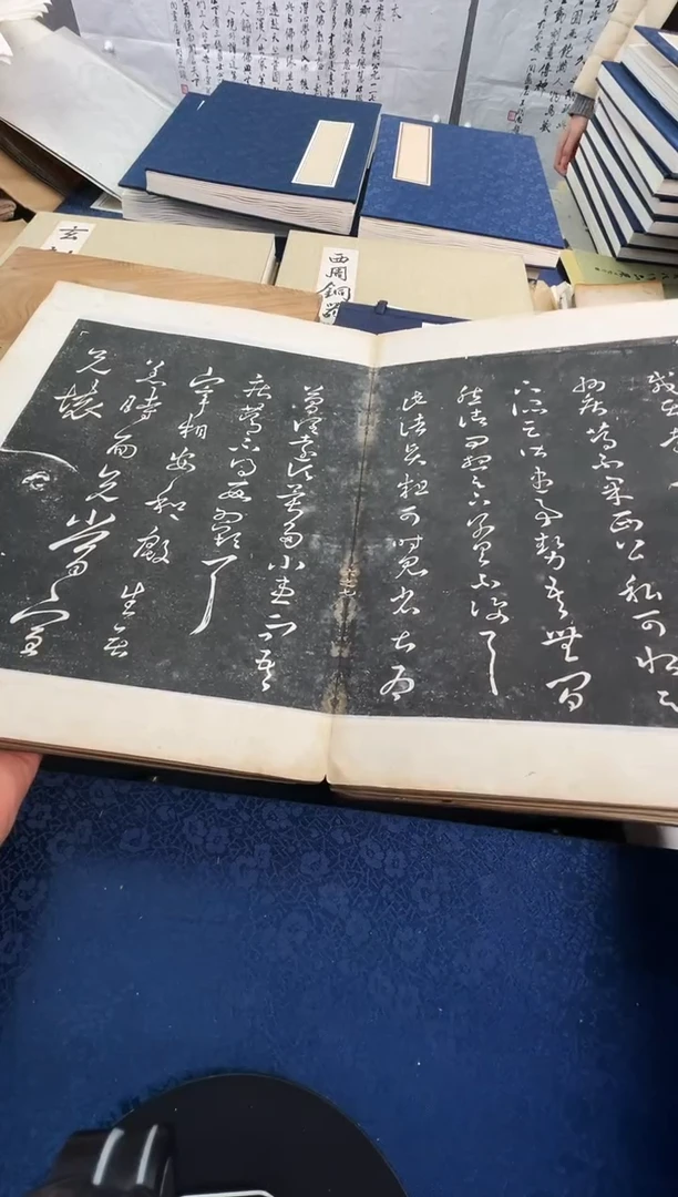 昌化石印石小*?拓片11111111