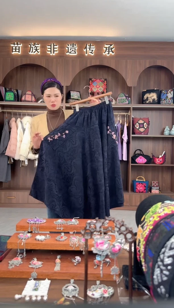 【闪购商品】织绣扶光苗绣传承L27