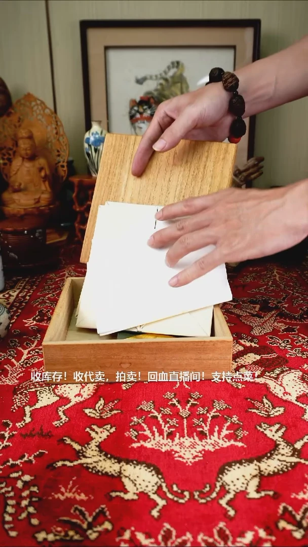 手工艺品琉璃瓷器