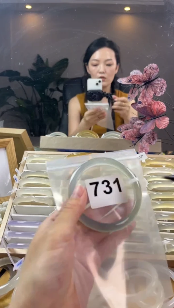 玛瑙/玉髓手镯未镶嵌731