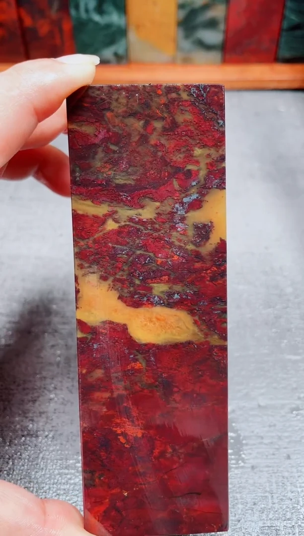 玉桂林鸡血玉素章19 4.2左右