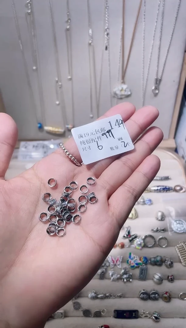 无足银纯银配件144