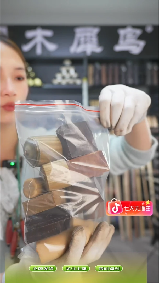 木手作木制雕刻品